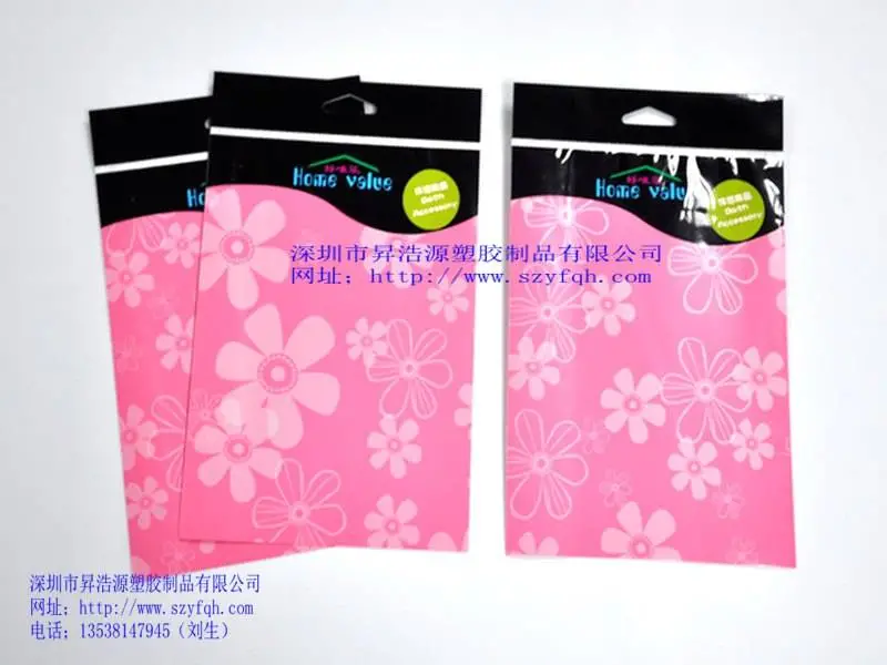 阴阳珠光膜袋-沐浴产品包装